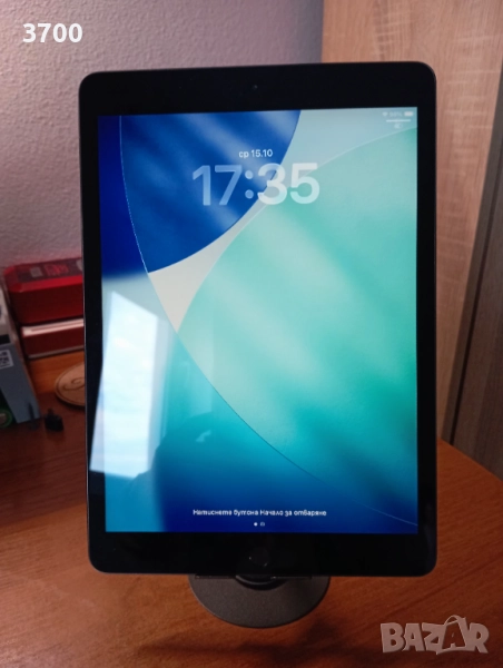 Apple iPad 8 (2020) 10.2"/32GB WiFi, снимка 1