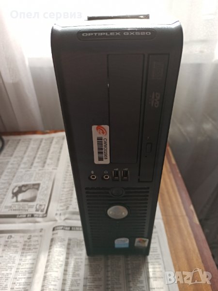 Компютър DELL, снимка 1