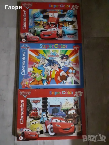 Запазени пъзели 6+, снимка 1