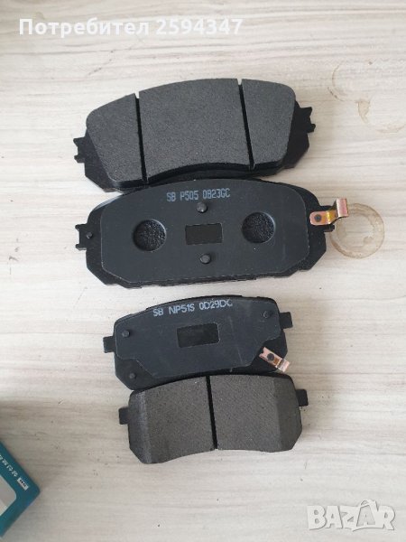 KIA GRAND CARNIVAL 3 (VQ) 2.9CRDI от2006г НАКЛАДКИ ПРЕДНИ +ЗАДНИ SANGSIN BRAKE KOREA, снимка 1