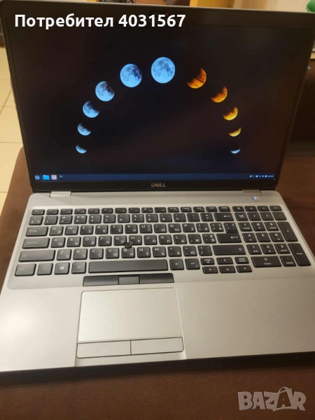 Лаптоп Dell Latitude 5511 - 1TB NVMe SSD, 32GB DDR4 RAM, I7-10780H, снимка 1