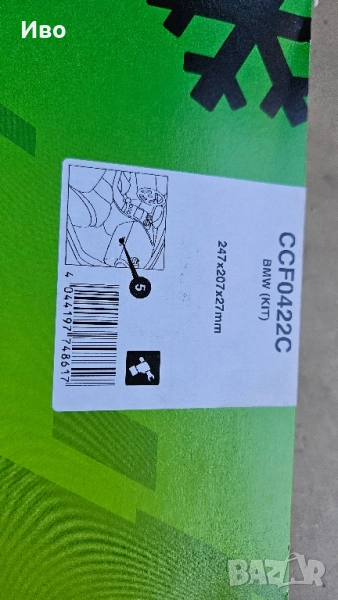 Филтри купе BMW F10/F11 нови, снимка 1