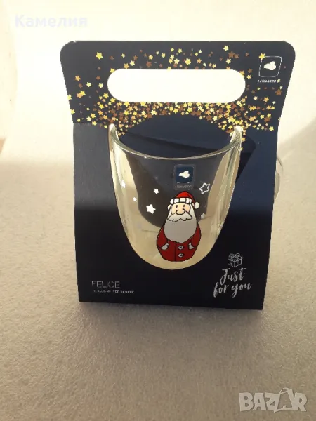 Коледна чаша, снимка 1