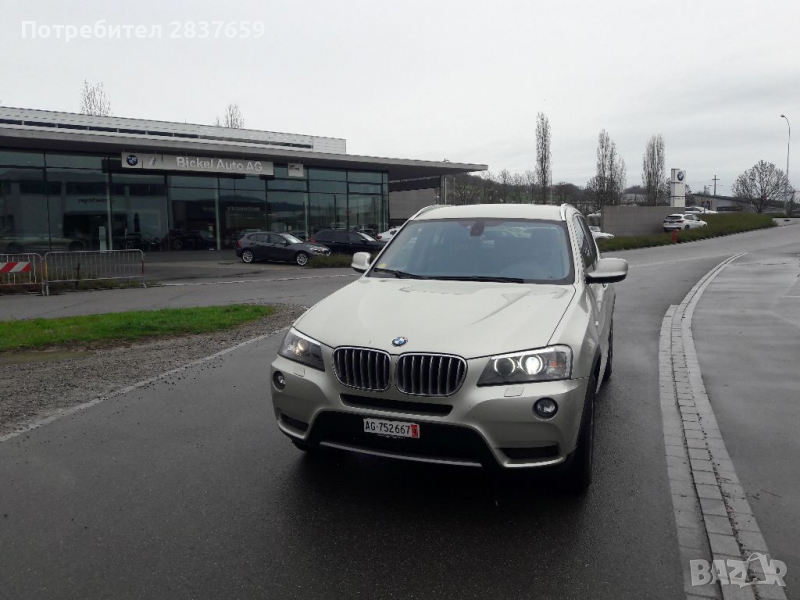 Х3 3.0 D 258 к.с. 09.2011 г 244000 км, снимка 1