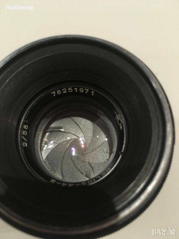 Обектив - Руски HELIOS 44-2 , 58 mm, снимка 1
