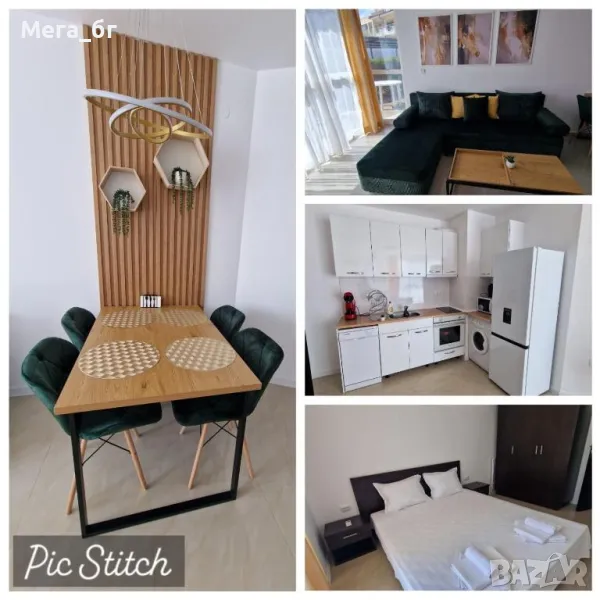 Апартамент БАНГЕВИ , снимка 1