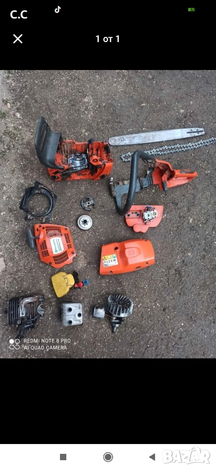 Оргинални части за хускварна455 перфектни.По договаряне., снимка 1