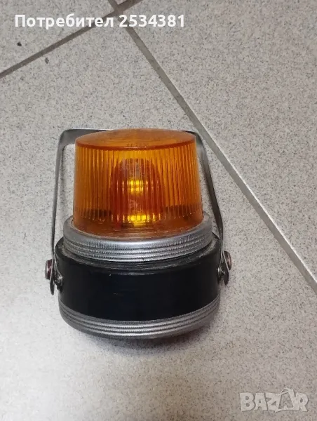 Ретро аварийна лампа , снимка 1