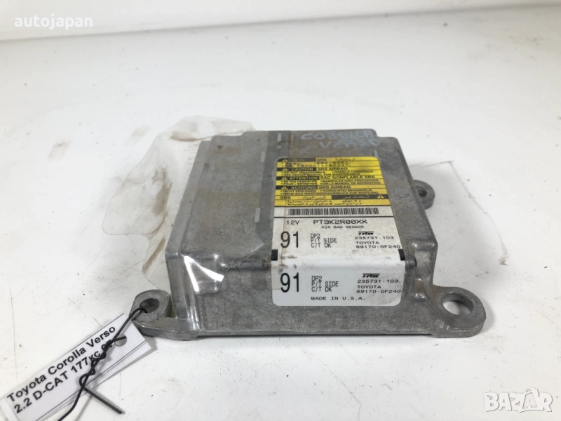 Airbag модул централа Toyota Corolla Verso 2.2 D-CAT 177кс 2007г  , снимка 1