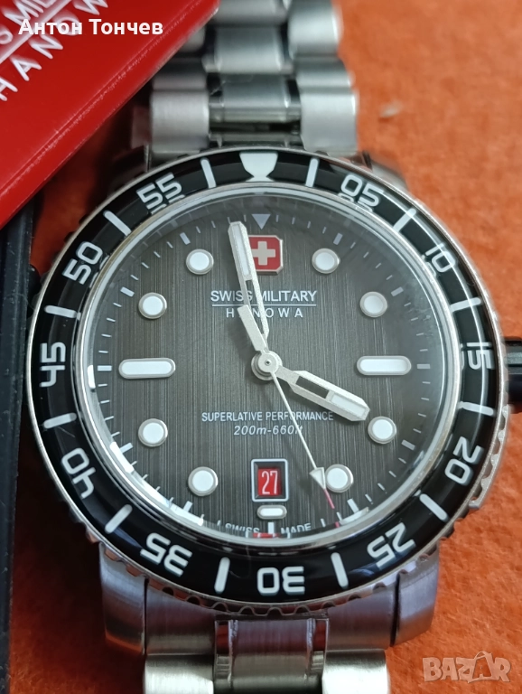 Ханова милитъри, снимка 1