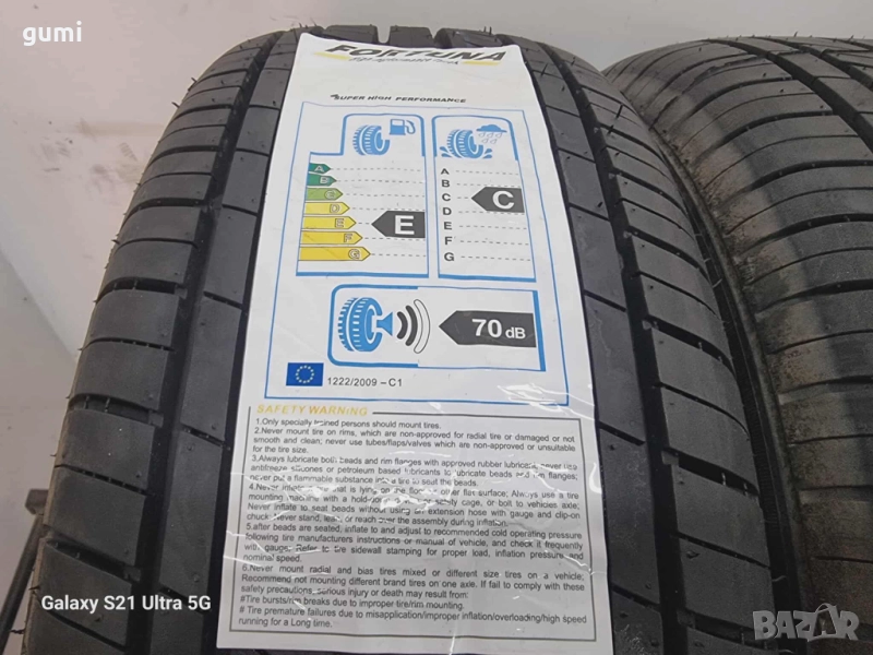 4бр летни гуми 215/65/15 FORTUNA L04070 , снимка 1