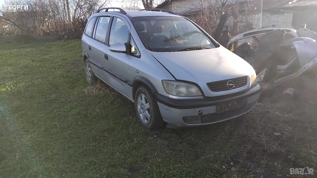 Опел замира на части, снимка 1