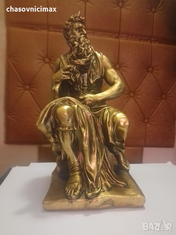 статуетка Зевс-27см., снимка 1