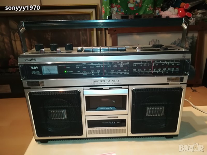 PHILIPS 584-ВНОС AUSTRIA 2008222027, снимка 1