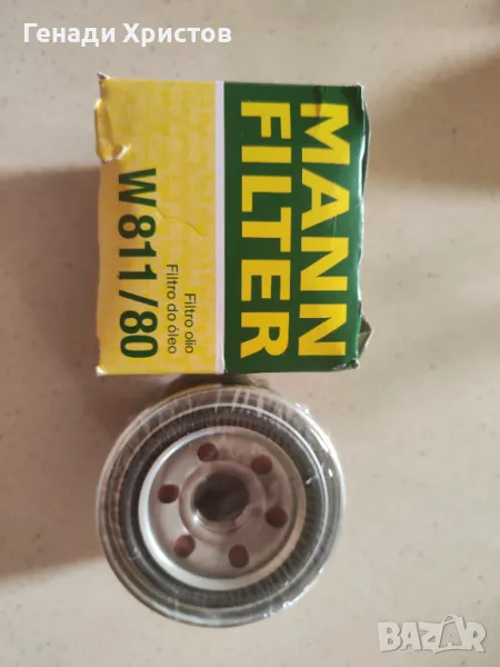 Маслен филтър MANN FILTER W 811/80 Kia Hyundai Mitsubishi Mazda и др., снимка 1