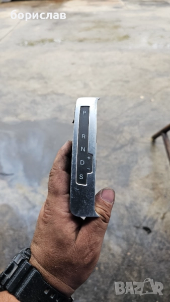 Индикатор за скорости за Audi Q7 , снимка 1