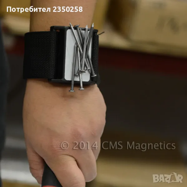 Магнитна лента за китка китки накитник за инструменти гайки болчета , снимка 1