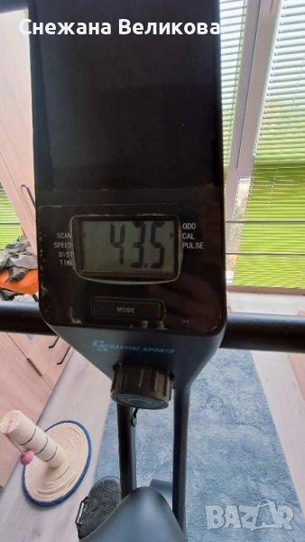 Велоаргометър-CS capital sports 70лв., снимка 1