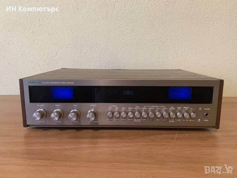 Продавам ретро стерео усилвател Marlux MA-2015, снимка 1