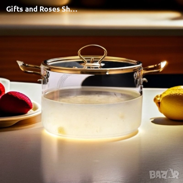 Кехлибарена стъклена тенджера 2,5 л със златни дръжки, снимка 1