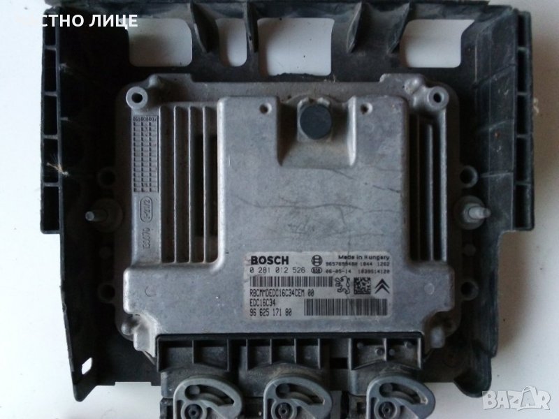 компютър за двитател за ситроен дс3 163 кс , снимка 1