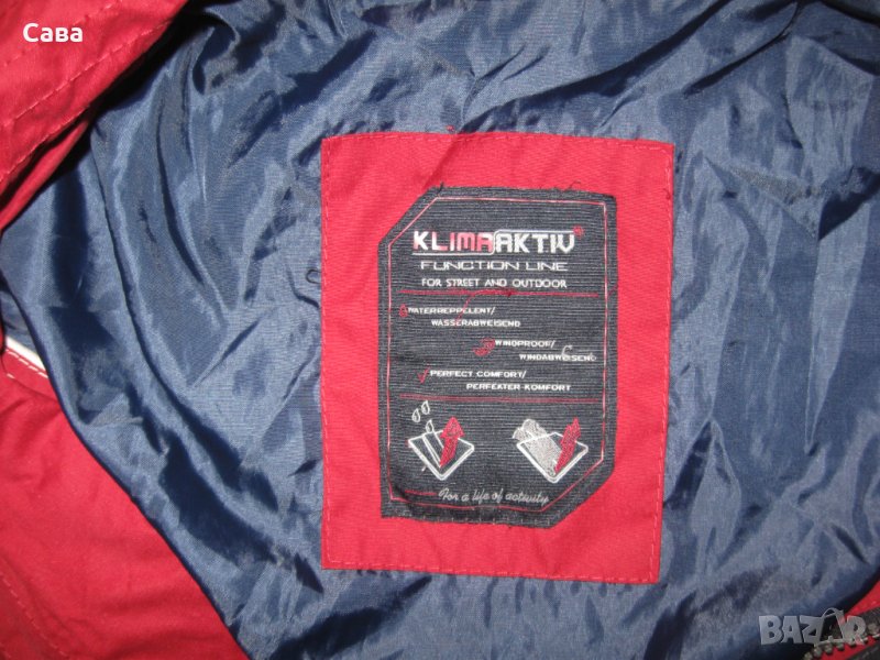 Яке пролет,есен KLIMA AKTIV  мъжко,ХЛ, снимка 1