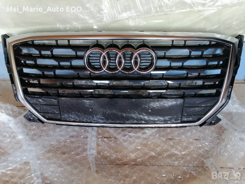 Решетки - AUDI Q2 нови ! 2018 г., снимка 1