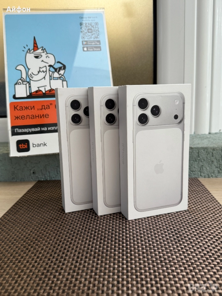 НОВ!USA 256Gb *ЛИЗИНГ* iPhone 17 Pro Max Silver ГАРАНЦИЯ, снимка 1