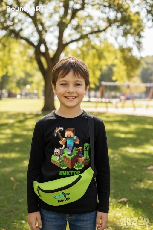 Майнкрафт комплект, снимка 1