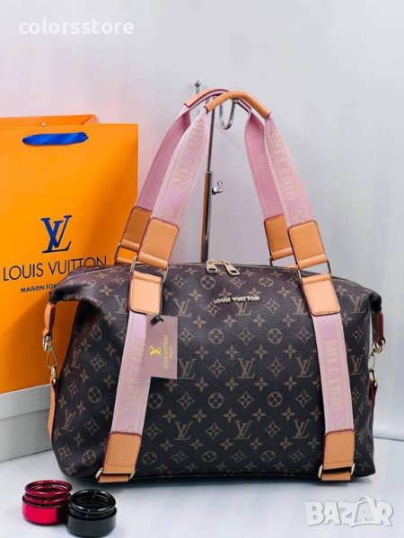 Луксозна чанта Louis vuitton код SS75, снимка 1