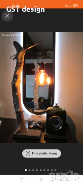 Топ Лампа Рустик Дизайн Ръчна изработка Едисон Крушка Бял Дъб Извита , снимка 1