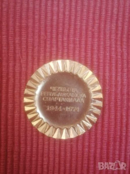 Плакет четвърта републиканска спартакяда 1944/1974 г. , снимка 1