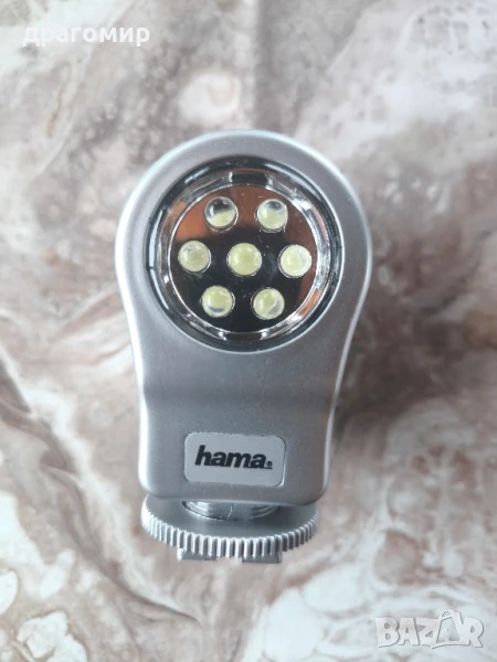 hama MAGNUM DigLight, снимка 1