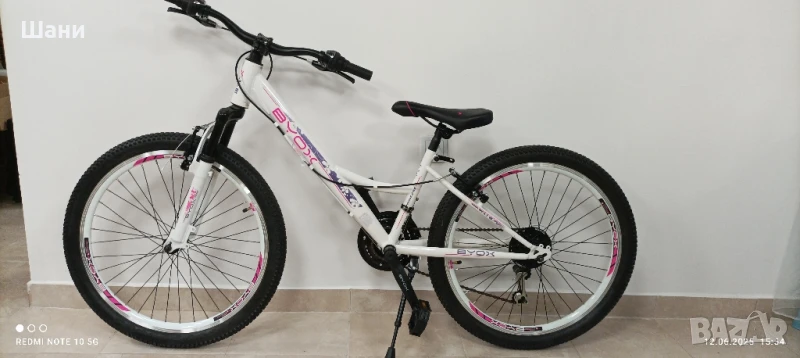 Велосипед 24 Принцес Бяло Номер 15 -16., снимка 1