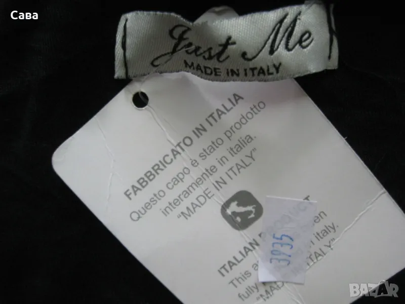 Рокля JM  , снимка 1