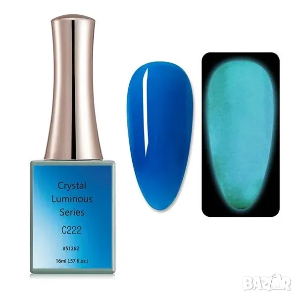РАЗПРОДАЖБА! - Светещ неонов UV-LED гел лак Canni Crystal Luminous 16 ml, снимка 1