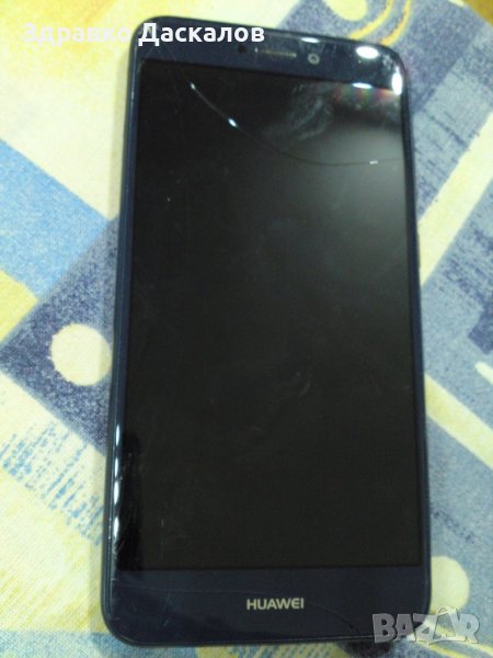 Huawei Honor P8 lite PRA-LX1 за части, снимка 1