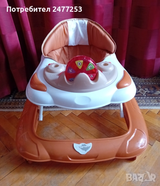 Проходилка Bertoni, снимка 1