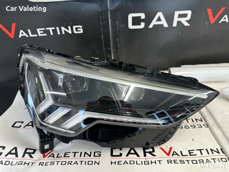 Фар фарове десен Audi Q3 F3 Matrix лед far farove Audi Кю3 Ф3 Матрикс, снимка 1