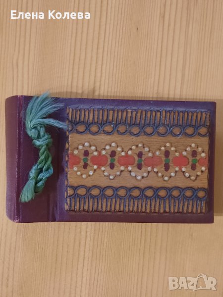 Ретро албум, снимка 1