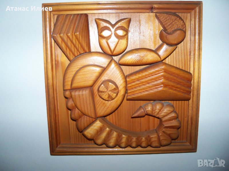 Красиво дървено пано, картина, снимка 1