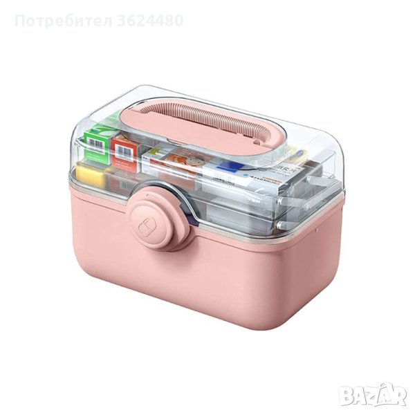 3870 Куфар органайзер за лекарства, снимка 1