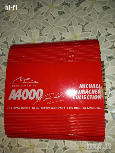 Усилвател автомобилен, снимка 1