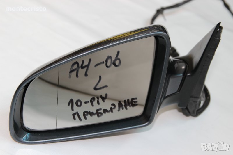 Ляво прибиращо огледало Audi A4 B7 (2004-2007г.) Ауди А4 / 10 пина / прибиране ✔️Цвят: тъмно сив, снимка 1