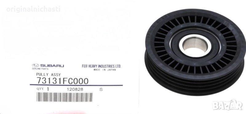 Обтяжна ролка за пистов ремък за СУБАРУ ФОРЕСТЪР ИМПРЕЗА ЛЕГАСИ SUBARU 73131FC000 73131-FC000 OEM, снимка 1