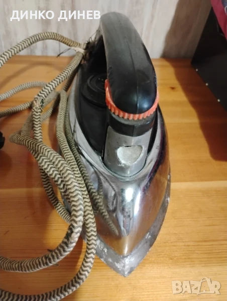 Ютия, снимка 1