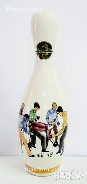 Порцеланова бутилка във фирмата на боулинг кегла, снимка 1