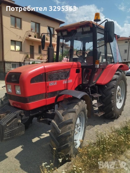 беларус 920.3, снимка 1