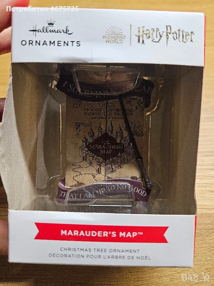 Орнамент за елха с картата от Хари Потър, снимка 1