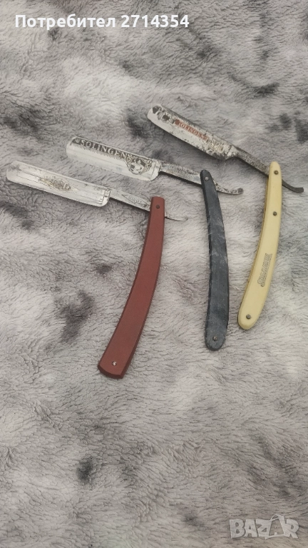 Стари бръсначи , снимка 1